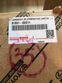 фото thumb №9, Toyota corolla e21 sedan лампа правая задняя задняя 81551-02d11
