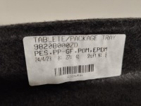 Citroen ds3 crossback полиця задня багажника оригінал 2018- Недорого, фото thumb