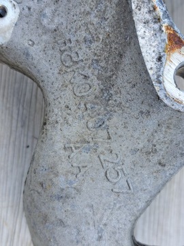 фото thumb №8, Поворотна опора лівий перед audi a4 b8 8k0407257