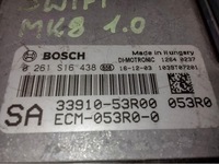 фото thumb №5, Бортовий комп'ютер двигуна 33910-53r00 suzuki swift mk8