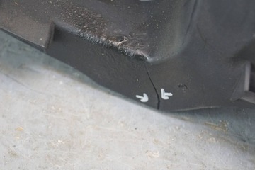 фото thumb №6, Pas переднее верхний усилитель peugeot rcz ym21602380 d159