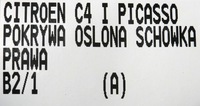 фото thumb №7, Citroen c4 picasso i 06-10 защита бардачка крышка крышка панели правая