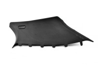 фото thumb №1, Защита стойка c правая обшивка 7444554 bmw 1 f40