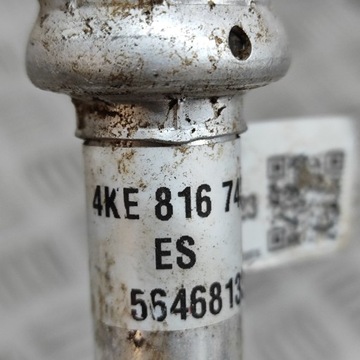 фото thumb №5, Audi q8 2023 шланг / шланг кондиціонера a/c