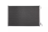 фото thumb №1, Kamoka 7800655 конденсатор, кондиционер