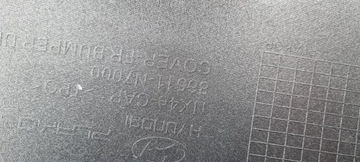 фото thumb №14, Hyundai tucson iv 2020- бампер перед оригинал e158