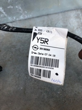 фото thumb №5, Джгут бампера зад na 4 pdc c3 aircross 39198968