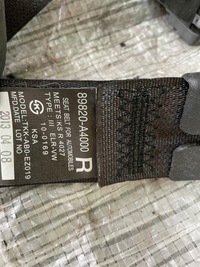 фото thumb №2, Kia carens iv 13- pas безпеки задня 2 ряд