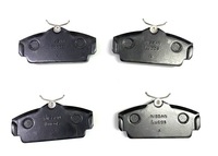 фото thumb №1, Гальмівні колодки гальмівні перед nissan primera nowe оригінальний номер