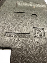 фото thumb №5, Alfa romeo stelvio 50539188 другое