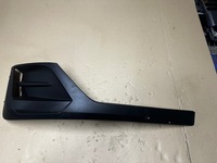 фото thumb №1, Молдинг бампера заглушка renault trafic iv 263368383r