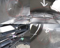 фото thumb №13, Бампер перед передний toyota highlander iv 4 19-