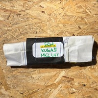 фото thumb №1, Подушка сиденье правая ford kuga ii mk2 lift