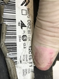 фото thumb №12, Лампа перед ліва citroen c4 ii 9687308280-04