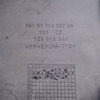 Молдинг під  фара правий задній skoda octavia mk2 1z5813346 nr277 Київ, фото thumb