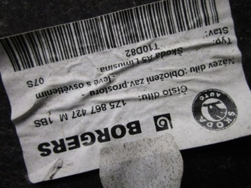 фото thumb №7, Rapid боковина обивка багажника левый универсал sportback