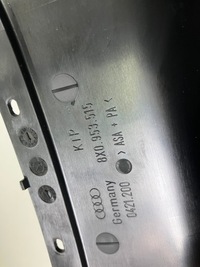 фото thumb №6, Захист корпус замка запалювання колонки audi a1 8x 8x0953512 8x0953515