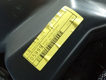 фото thumb №8, Seat leon iv 4 20- обивка дверь перед правая боковина eu 5fa867012bj