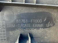 Купити Kia sportage iv накладка оббивка кришки багажника 81761-f1000, фото thumb