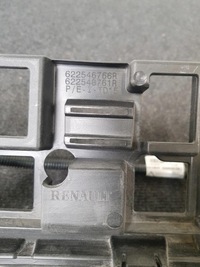 фото thumb №4, Протитуманні фари електропроводка решітка renault master iv