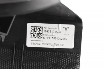 фото thumb №7, Захист ременя зад порога багажника 1643512-00-a tesla модель 3