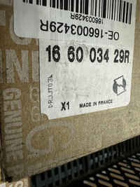 фото thumb №12, Форсунка trafic ii koleos 2.0dci 7701476567