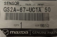 Датчик парковки mazda 3 5 6 в Украине, фото thumb