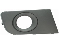 фото thumb №1, Решітка радіатора решітка бампера права vw amarok 10-22