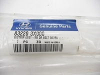 фото thumb №6, Молдинг прокладка двері правий задня hyundai elantra оригінальний номер 83220 3x000