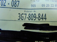 фото thumb №14, Vw arteon shooting 3g7 21- крила задній правий задня