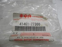 фото thumb №6, Пластина ресора suzuki samurai оригінальний номер 41461-77300
