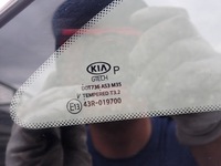 фото thumb №7, Четверть крыло правый задняя kia ceed iii kombi 22r