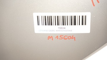 фото thumb №6, Капот крышка двигателя skoda octavia iii 12-16r