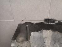 фото thumb №6, Защита двигателя нижняя citroen c5 x7 9660631280