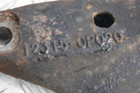 фото thumb №9, Toyota highlander iii usa 3.5 v6 кронштейн подушка silika 12321-0p060