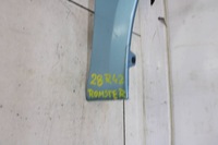 фото thumb №11, Skoda roomster 06r- крыло правый перед передний 9444