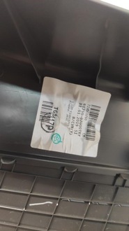 фото thumb №9, Hyundai tucson ii оббивка кришки багажника 15-21 81750-d7000