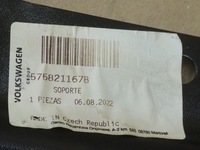 фото thumb №9, Тримач кріплення крила ліві seat ateca 575821167b