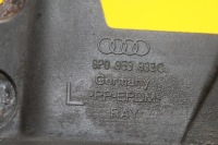 Завершення поріг ліва задні lz9w a3 8p 8p0853833c в Україні, фото thumb