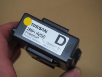 фото thumb №3, Модуль блок управления nissan qashqai ii j11 lift