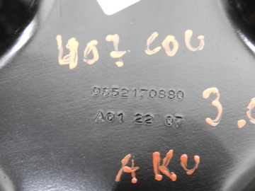 фото thumb №9, Основание акумулятора peugeot 407 3.0 hdi