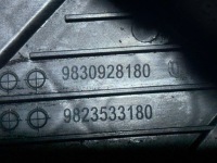 Peugeot 208 2 рестайлінг  24r opel corsa f основа акумулятор комп'ютер 1.2 thp Київ, фото thumb