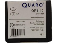 фото thumb №3, Quaro гальмівні колодки гальмівні перед qp1119