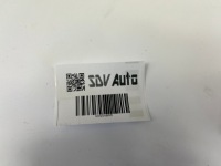 Пол багажника защита колеса запасного mercedes w124 cabrio 1246934633 с Разборки, фото thumb