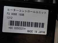 фото thumb №9, Комплект сидений europa оригинал кожа mazda cx5 cx-5 14r