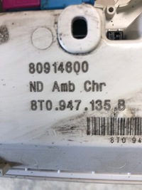 фото thumb №5, Лампа потолок audi a4 b8 a5 8t0947135b