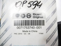 фото thumb №6, Фільтр оливи fiat croma оригінальний номер 71753740