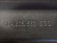 фото thumb №7, Pas передний верхний усилитель skoda enyaq iv 5la805563e