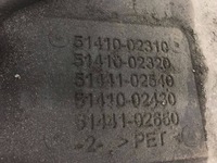 фото thumb №10, Toyota ch-r corolla плита захист pod двигун 51410-02310