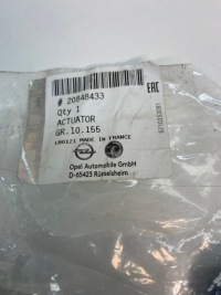 фото thumb №9, Opel zafira c кронштейн кронштейн розпилювача правий перед 90004374